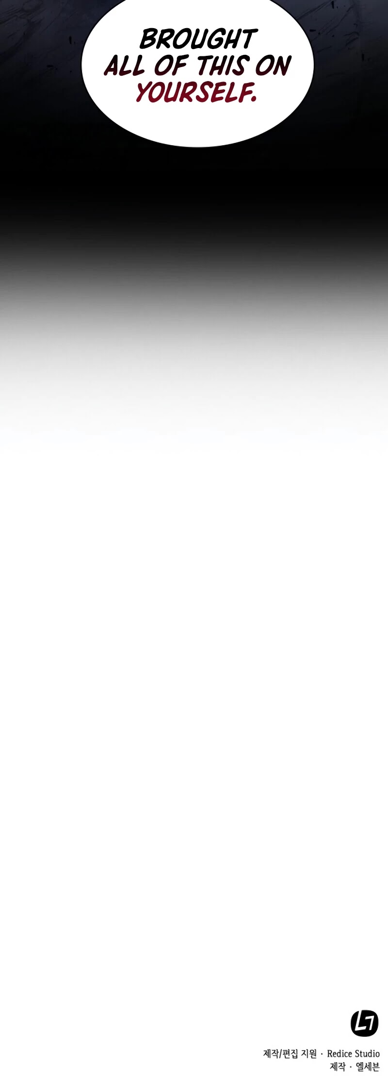 Nano Machine Chapter 20 image 55